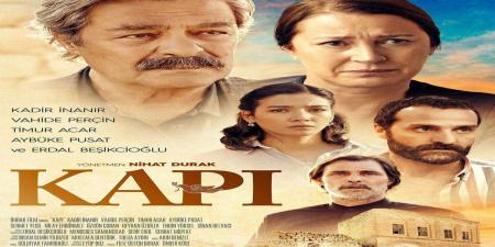 فيلم الباب مترجم kapi 2019
