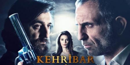 مسلسل العنبر الحلقة 2