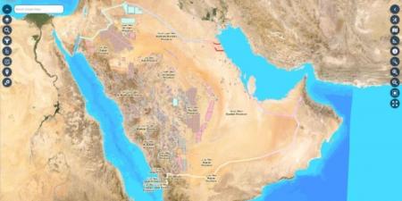 “المساحة الجيولوجية تطلق ورشة عمل افتراضية للتعريف بآلية الحصول على البيانات الجيولوجية الوطنية