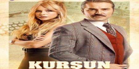 مسلسل الرصاصة الحلقة 2
