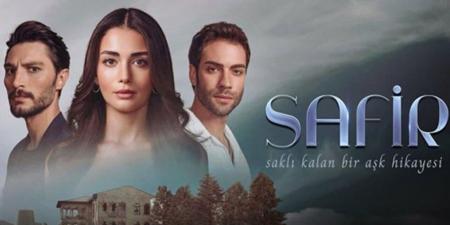 مسلسل الياقوت الحلقة 1