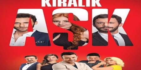 مسلسل حب للايجار الموسم الاول الحلقة 3