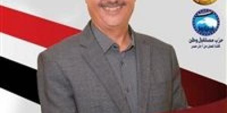 محمد وجيه خالد.. تهنئة مستحقة لفوز مستحق