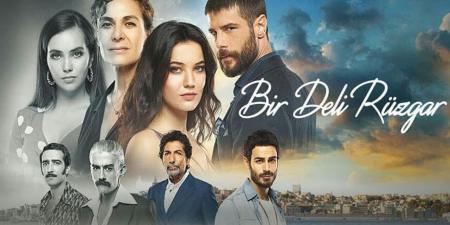 مسلسل ريح مجنونة الحلقة 1