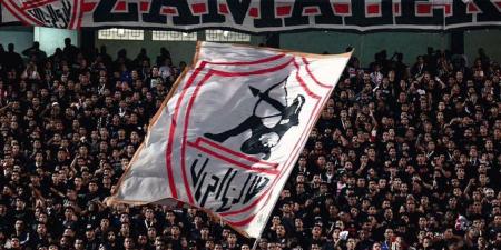 رد قناة الزمالك تعلق على مطالبات تطبيق اللائحة بعد أزمة سب زيزو