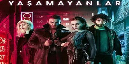 مسلسل الذين لايعيشون الحلقة 1