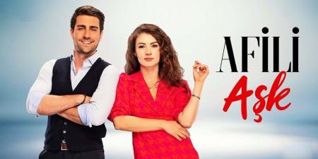 مسلسل العشق الفاخر الحلقة 3