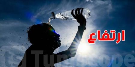 ارتفاع درجات الحرارة يرجع بداية مالتاريخ هذا
