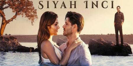 مسلسل اللؤلؤة السوداء الحلقة 1