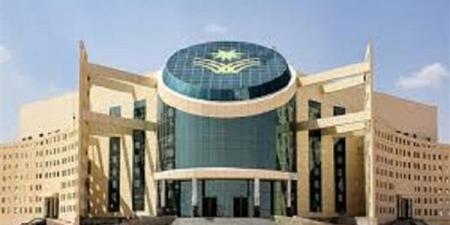 جامعة نجران بـ السعودية تعلن حاجتها إلى أعضاء هيئة التدريس.. التفاصيل كامله