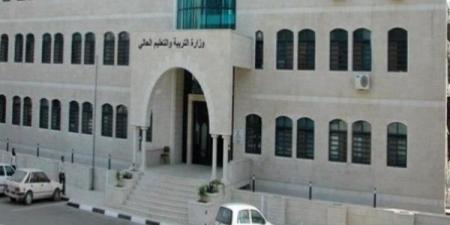 "التعليم" تعلن عن منح دراسية في فيتنام وعُمان والأزهر الشريف