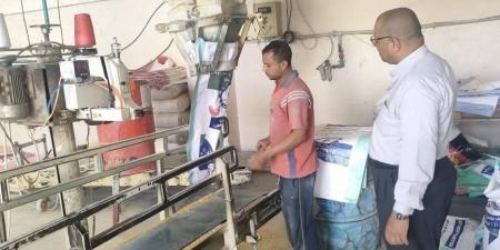 وكيل وزارة الزراعة بسوهاج يتابع حملات التفتيش على مصانع ومخازن