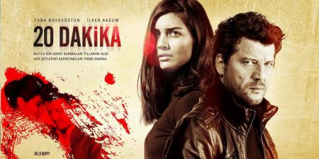 مسلسل 20 دقيقة الحلقة 1