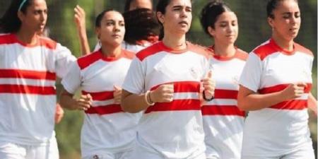 بالاسماء| الزمالك يُدعم فريق الكرة النسائية بـ 6 لاعبات