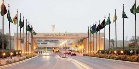 للتعاقد الفوري.. جامعة الملك فهد تعلن عن وظائف لأعضاء هيئة التدريس 2025.. وظيفة جامعة
