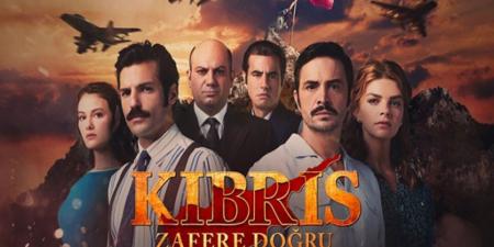 مسلسل قبرص نحو النصر الحلقة 2
