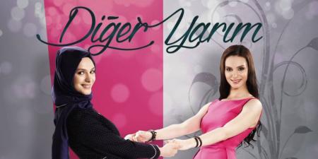 مسلسل نصفي الاخر الحلقة 2