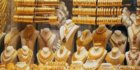 تراجع أسعار الذهب