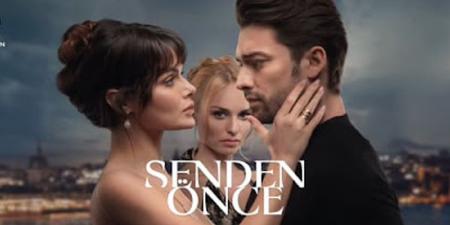 مسلسل ما قبلك الحلقة 1