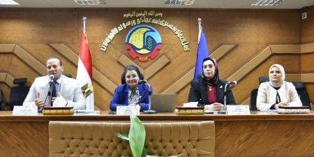 نائب وزير الصحة تترأس اجتماع المؤسسات العلاجية غير الحكومية