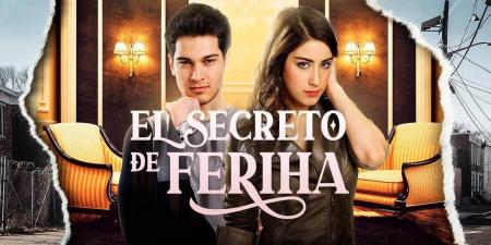 مسلسل مشوار امير الحلقة 1