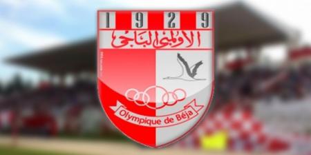 الاولمبي الباجي يستضيف رسميا مستقبل قابس بملعب بوجمعة الكميتي