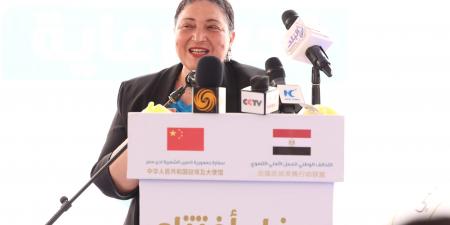 نائبة وزيرة التضامن تشهد إطلاق مبادرة "أمل جديد"للتمكين الاقتصادي