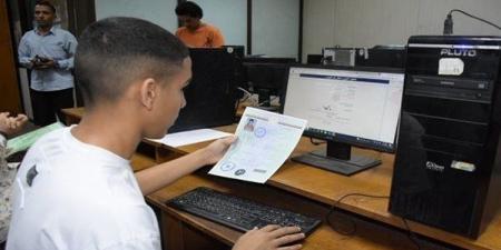 للمرة الأولى.. أماكن شاغرة في كليات طب وصيدلة وأسنان في تنسيق المرحلة الثالثة 2025