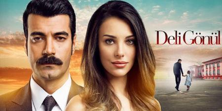 مسلسل قلب مجنون الحلقة 1