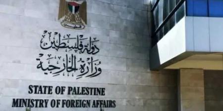 فلسطين تندد بالعجز الدولي لوقف الإبادة الجماعية بحق شعب غزة