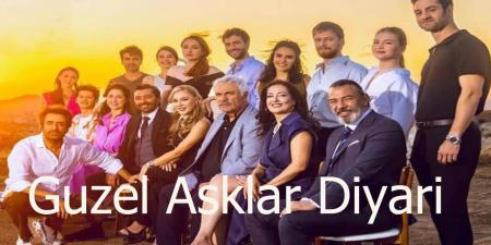 مسلسل ارض الحب الجميل الحلقة 1