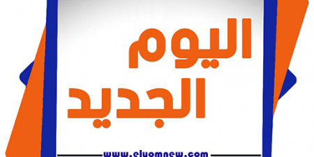 شركة البحر الأحمر تعلن فتح التوظيف لشغل 59 وظيفة لحملة الثانوية فأعلى