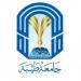 جامعة طيبة: بدء التقديم على برنامج المنح الدراسية للطلبة الدوليين