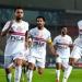 موعد مباراة الزمالك والمصرى البورسعيدي اليوم في الدوري