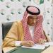 سلمان للإغاثة يدعم كفالة الأيتام في مالي