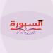 رئيس جامعة طنطا يعلن الحصول على وسام نجمة المستشفيات الجامعية من الطبقة الأولى