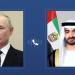 خلال اتصال هاتفي مع محمد بن زايد.. بوتين يشيد بدور الإمارات في عمليات تبادل الأسرى مع أوكرانيا