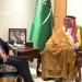 محافظ الجبيل يستقبل القنصل الأميركي