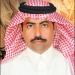أَسْفَارُ الكُتُب..