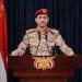 صواريخ اليمن تدخل ملايين الصهاينة الى الملاجىء… وإعلام العدو يتساءل عن جدوى القصف الأميركي