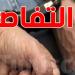 أريانة: القبض على تلميذين يسرقان الأسلاك النحاسية من مؤسسة تربوية