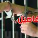 بن عروس: القبض على إمرأة وابنها يقومان بتهريب الأدوية المدعّمة