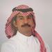 السعودية تقود التحول الجيومكاني نحو اقتصاد ذكي