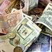 سعر الريال السعودي مقابل الجنيه المصري اليوم الأحد 4-5-2025
