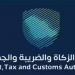 ضبط 3212 محاولة تهريب في أسبوع عبر المنافذ الجمركية
