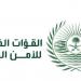 القوات الخاصة للأمن البيئي تضبط مخالفين لنظام البيئة