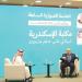 مكتبة الملك فهد تستضيف مصطفى الفقي