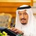 ملك السعودية يتلقى دعوة من رئيس العراق لحضور القمة العربية