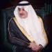 الشاب خالد بن عايض بن عبدالله ال غرامه يحتفل بزواجه