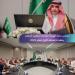 الدوسري يترأس الاجتماع الأول لمجلس تنظيم الإعلام لعام 2025